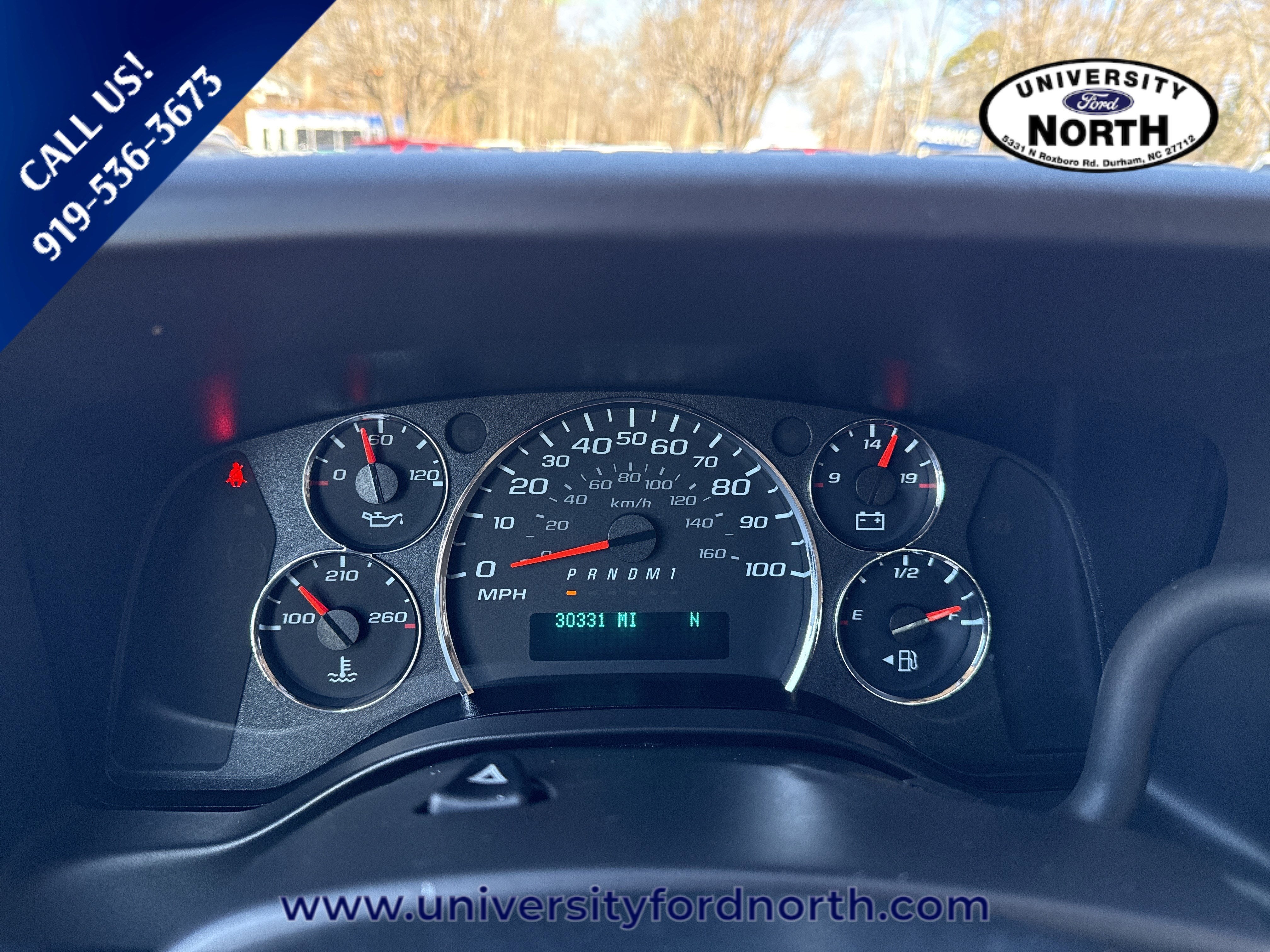 2023 Chevrolet Express Passenger LS