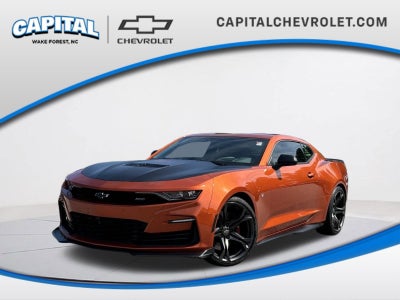 2022 Chevrolet Camaro 2SS
