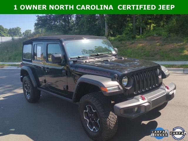 2023 Jeep Wrangler Rubicon