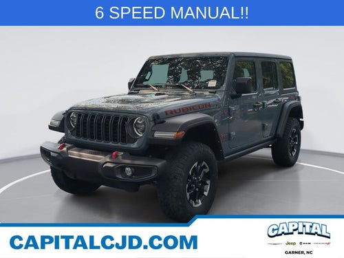 2024 Jeep Wrangler Rubicon