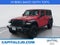 2024 Jeep Wrangler Willys 4xe