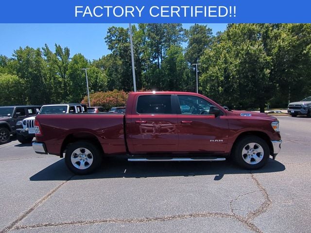 2022 RAM 1500 Big Horn/Lone Star