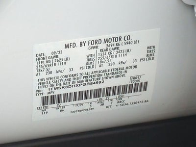 2023 Ford Explorer XLT