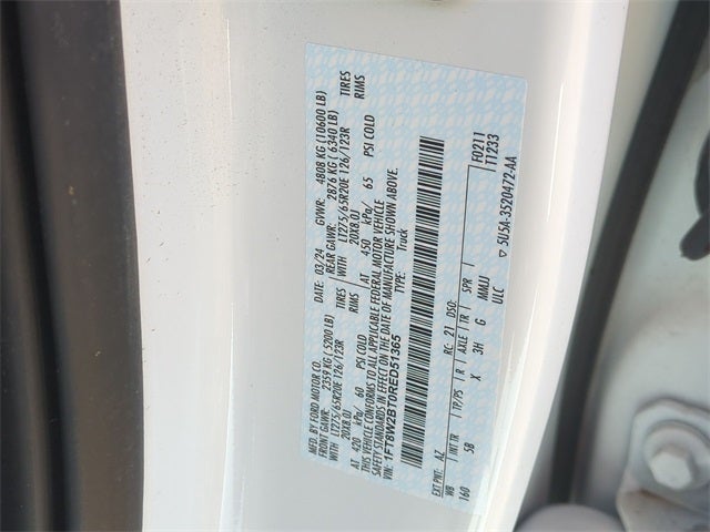 2024 Ford F-250SD Lariat Ultimate Package