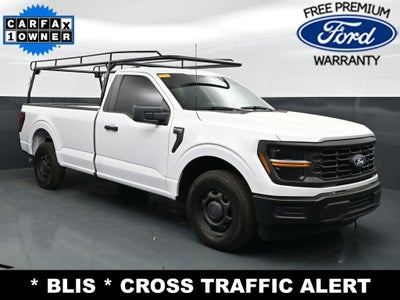 2024 Ford F-150 XL