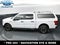 2023 Ford F-150 Lightning Pro