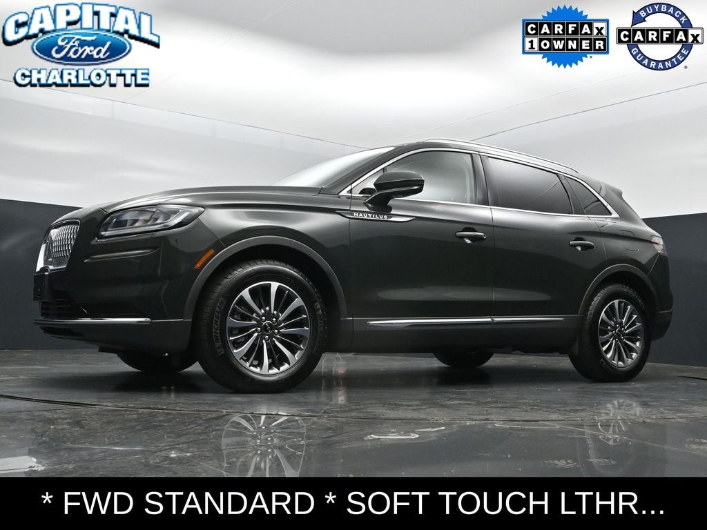 2023 Lincoln Nautilus Standard