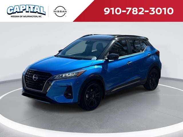 2023 Nissan Kicks SR