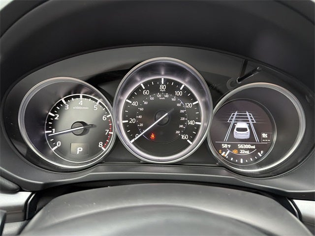 2021 Mazda Mazda CX-5 Touring