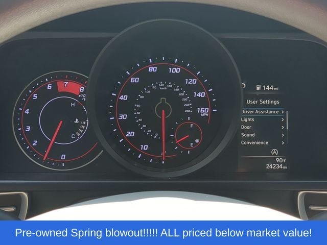 2023 Hyundai Elantra SE