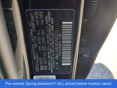 2023 Hyundai Elantra SE
