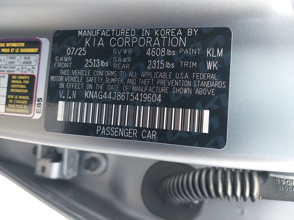 2026 Kia K5 GT