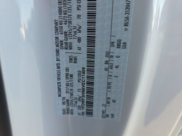 2027 Ford F-350SD XL DRW