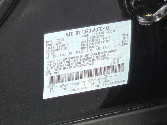 2026 Ford Explorer Active