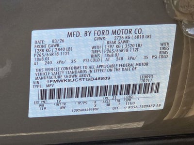 2026 Ford Explorer Tremor