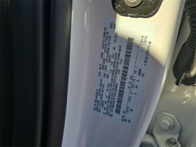 2026 Ford F-350SD Lariat