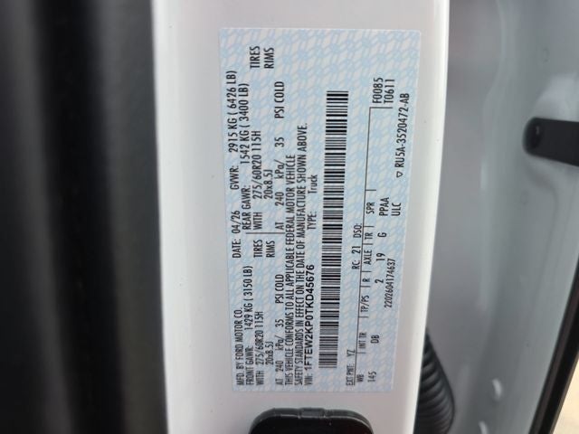 2026 Ford F-150 STX