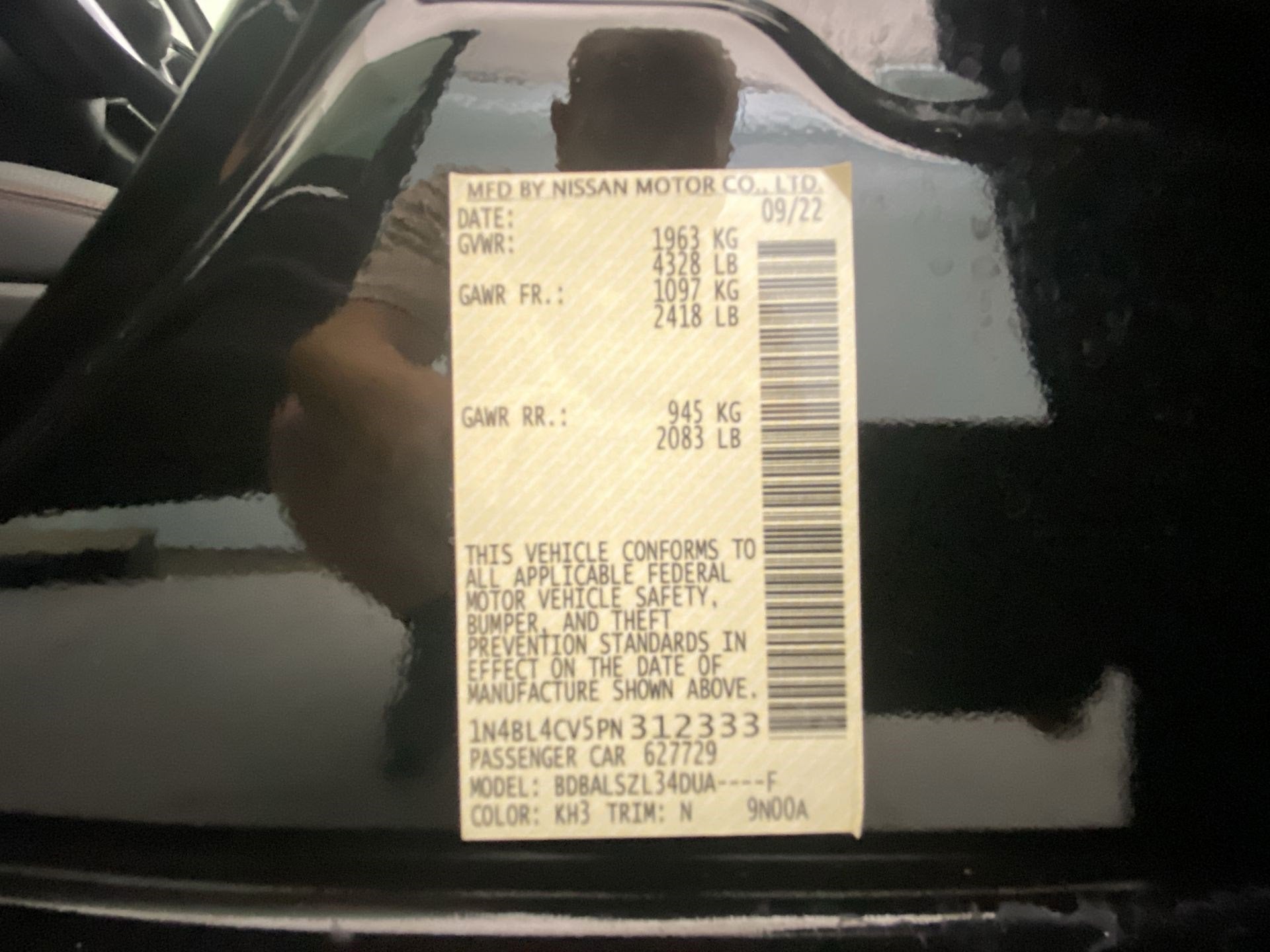 2023 Nissan Altima 2.5 SR