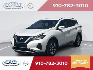 2020 Nissan Murano S