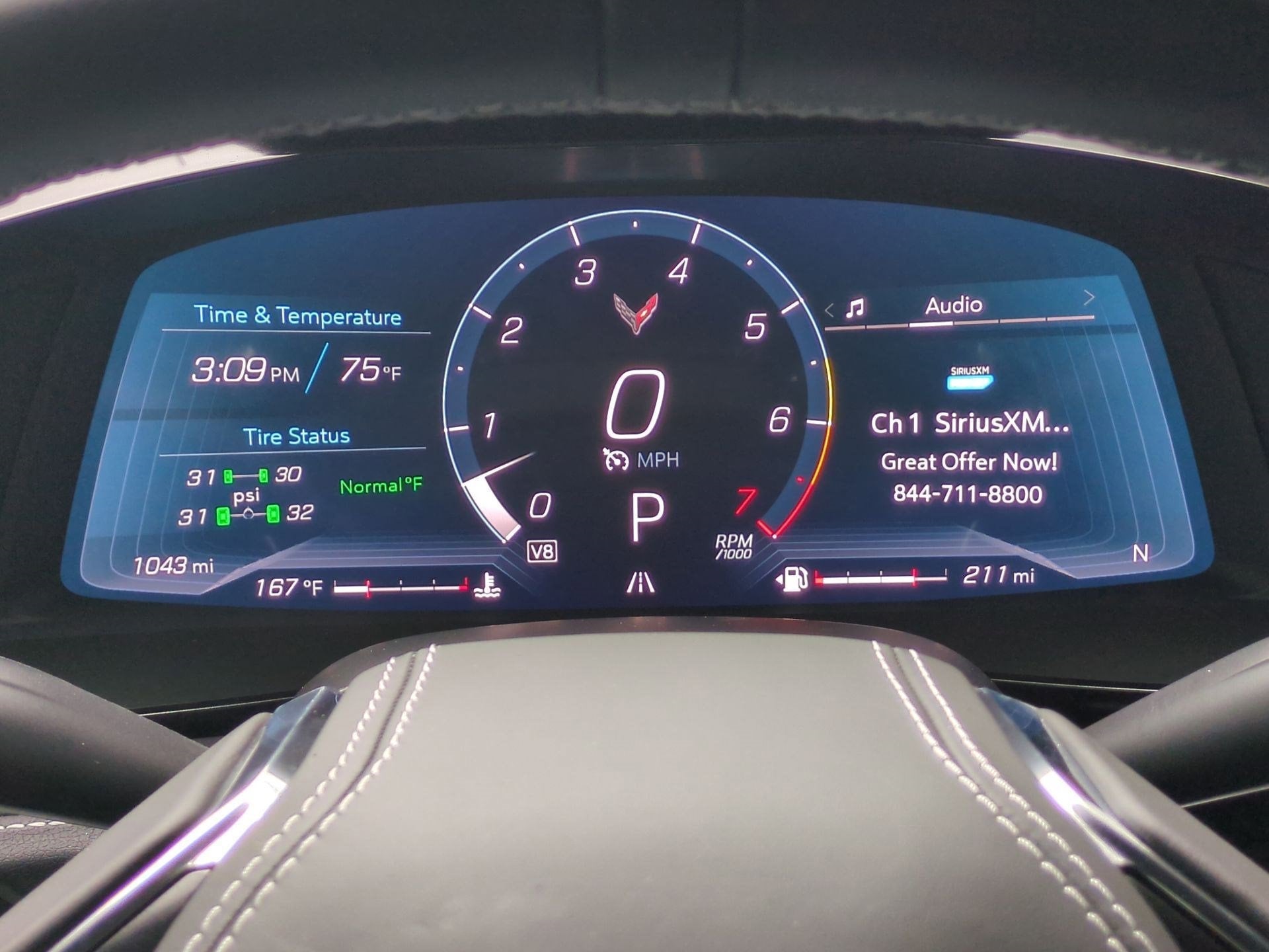 2025 Chevrolet Corvette 1LT