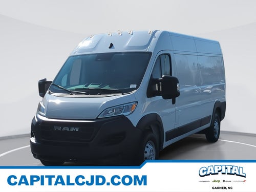 2023 RAM ProMaster Cargo Van High Roof