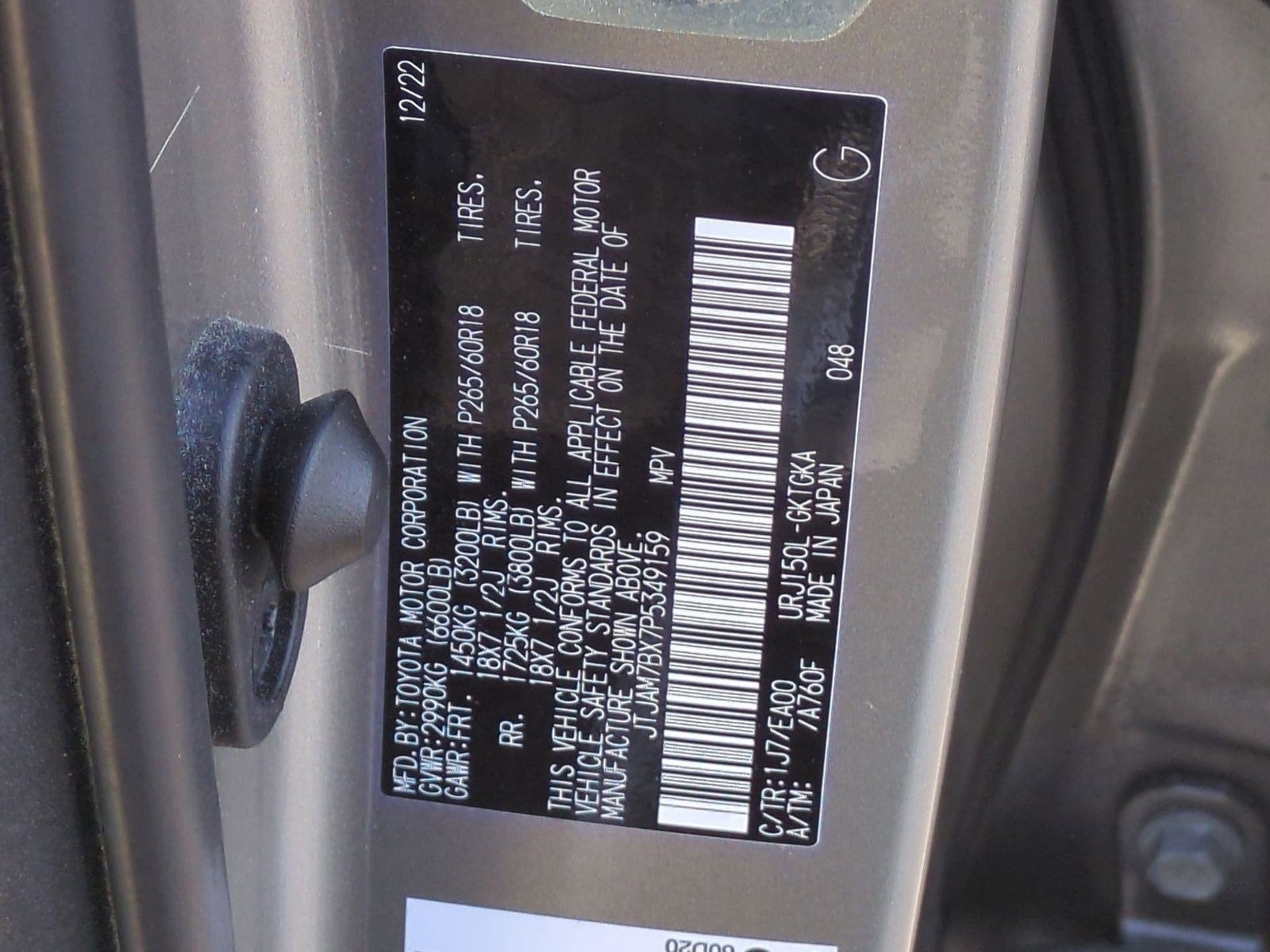 2023 Lexus GX GX 460 Premium