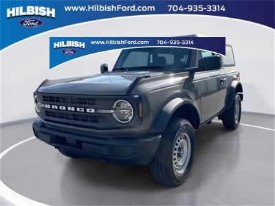 2025 Ford Bronco Base