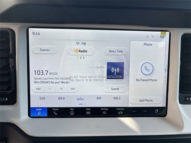 2025 Ford Bronco Heritage Edition