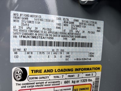 2026 Ford Expedition Max Platinum