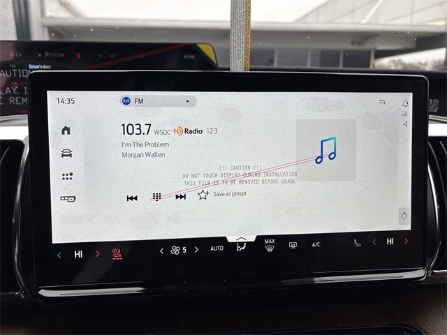 2026 Ford Expedition King Ranch