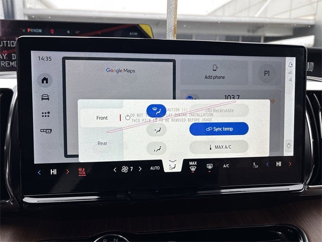 2026 Ford Expedition King Ranch