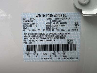2026 Ford Explorer Active