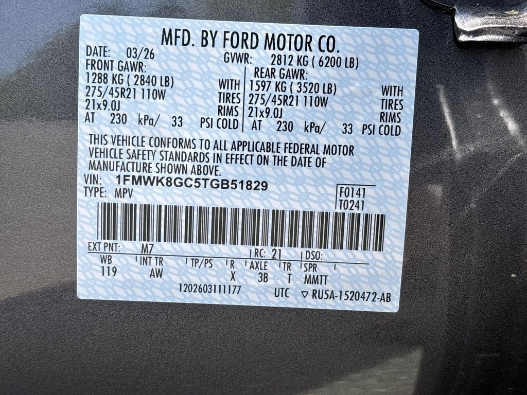 2026 Ford Explorer ST