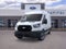 2026 Ford TRANSIT Base