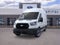2026 Ford TRANSIT Base