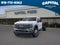 2025 Ford F-550SD LARIAT GOOSENECK Commercial