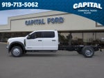 2026 Ford F-550SD 12FT DUMP/CURBSIDE DOOR Commercial