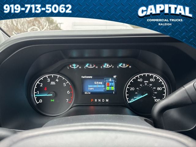 2026 Ford F-250SD 8FT SERVICE BODY Commercial