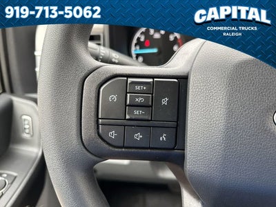 2026 Ford F-250SD 8FT SERVICE BODY Commercial