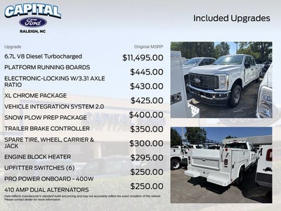 2026 Ford F-250SD 8FT SERVICE BODY Commercial