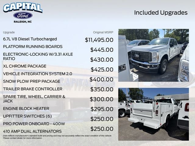 2026 Ford F-250SD 8FT SERVICE BODY Commercial
