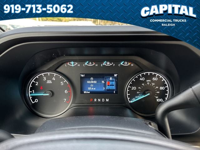 2026 Ford F-250SD 8FT SERVICE BODY Commercial