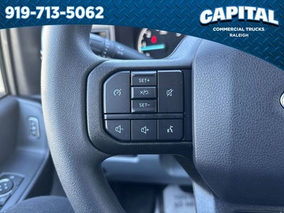 2026 Ford F-250SD 8FT SERVICE BODY Commercial