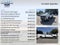 2026 Ford F-350SD 9FT SERVICE BODY Commercial