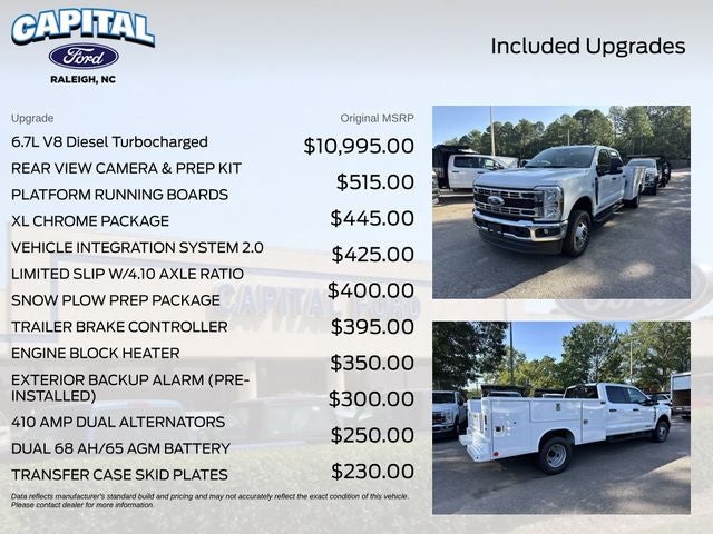 2026 Ford F-350SD 9FT SERVICE BODY Commercial