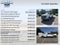 2026 Ford F-350SD 9FT SERVICE BODY Commercial