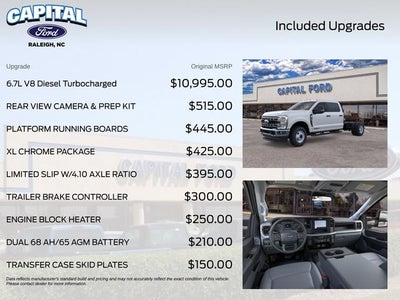 2026 Ford F-350SD XL Commercial