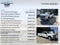 2026 Ford F-350SD 9FT SERVICE BODY Commercial