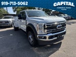 2026 Ford F-450SD 9FT SERVICE BODY Commercial