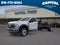 2026 Ford F-550SD 16FT DUMP/NO SIDES Commercial